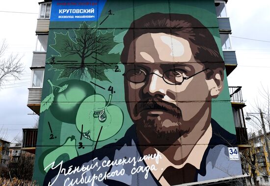 Russia Siberia Natives Murals