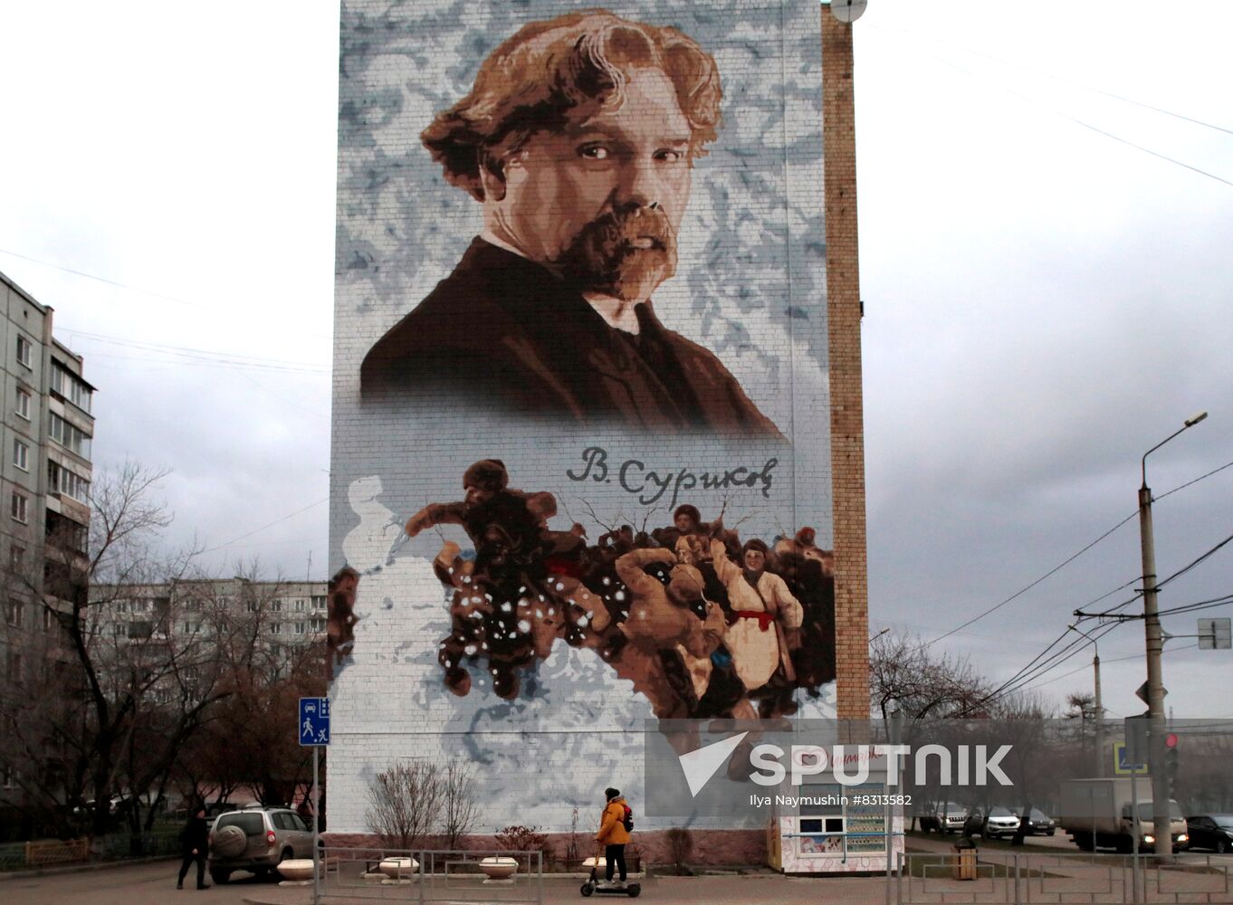 Russia Siberia Natives Murals