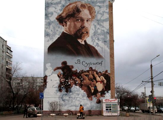 Russia Siberia Natives Murals