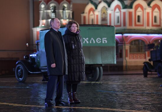 Russia Putin WWII Moscow Battle Exhibition