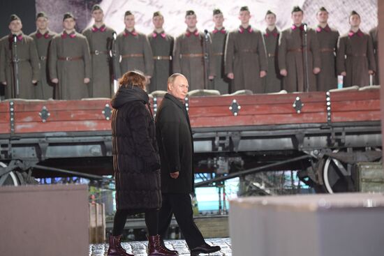 Russia Putin WWII Moscow Battle Exhibition