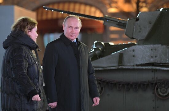 Russia Putin WWII Moscow Battle Exhibition