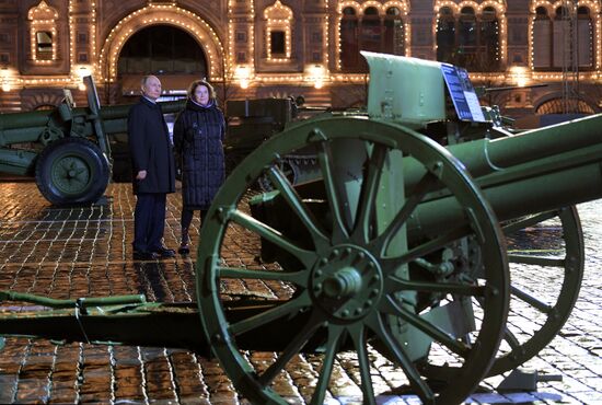 Russia Putin WWII Moscow Battle Exhibition
