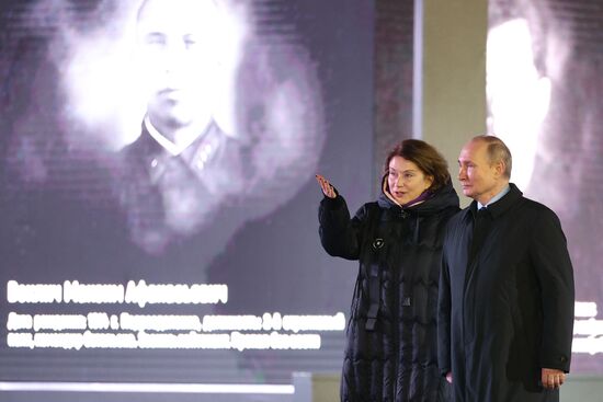 Russia Putin WWII Moscow Battle Exhibition