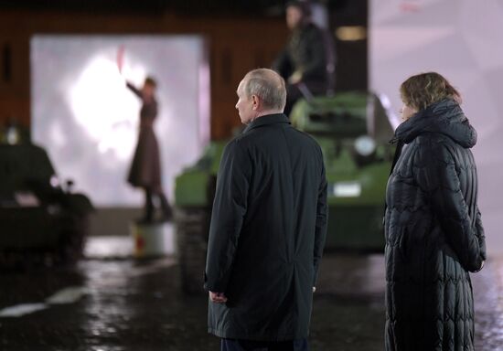 Russia Putin WWII Moscow Battle Exhibition