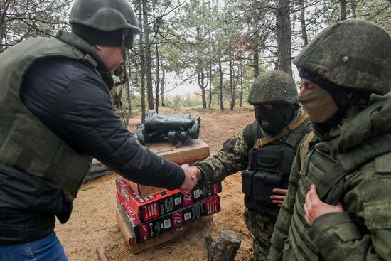 Russia Ukraine Military Operation Humanitarian Aid