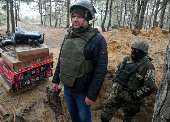 Russia Ukraine Military Operation Humanitarian Aid