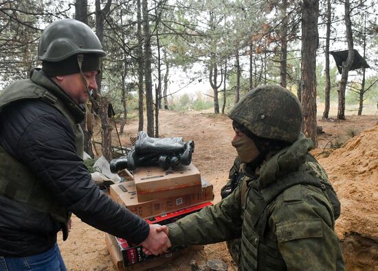 Russia Ukraine Military Operation Humanitarian Aid