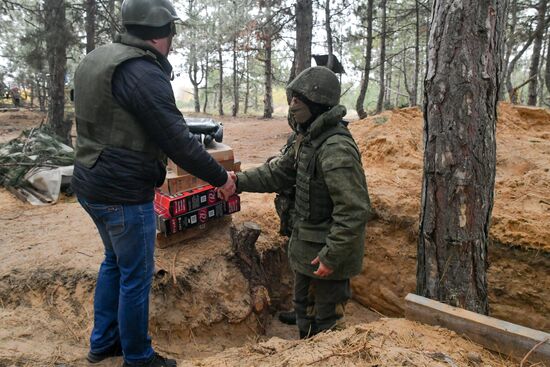 Russia Ukraine Military Operation Humanitarian Aid