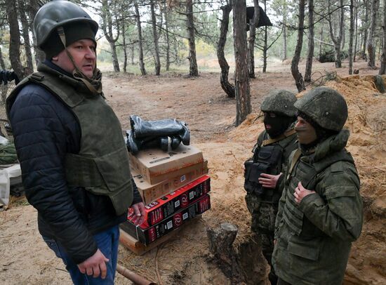 Russia Ukraine Military Operation Humanitarian Aid