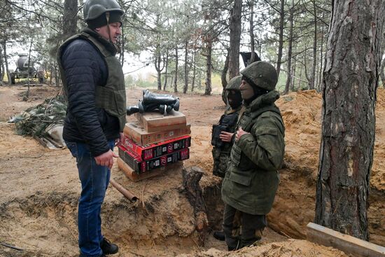 Russia Ukraine Military Operation Humanitarian Aid