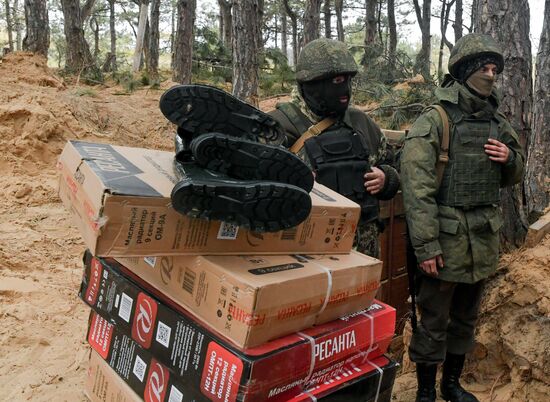 Russia Ukraine Military Operation Humanitarian Aid