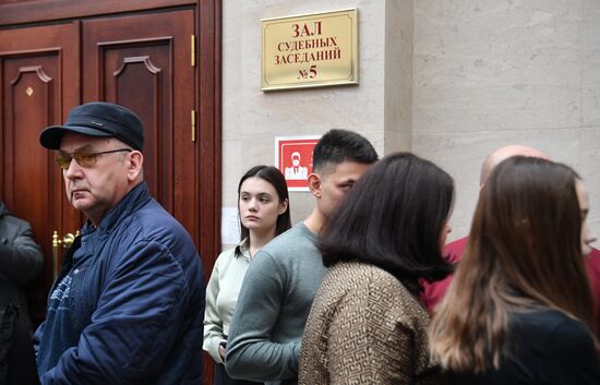 Russia School Shooting Court