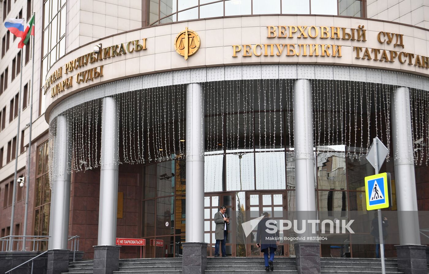 Russia School Shooting Court