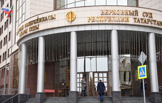 Russia School Shooting Court