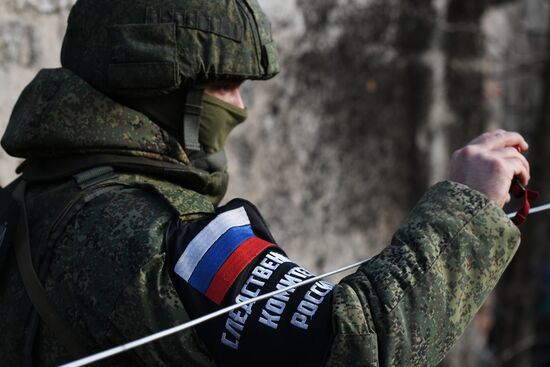 Russia Ukraine Military Operation Shelling