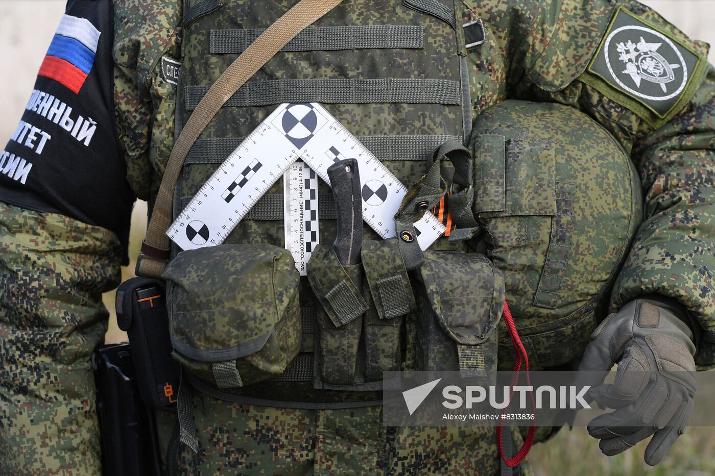 Russia Ukraine Military Operation Shelling