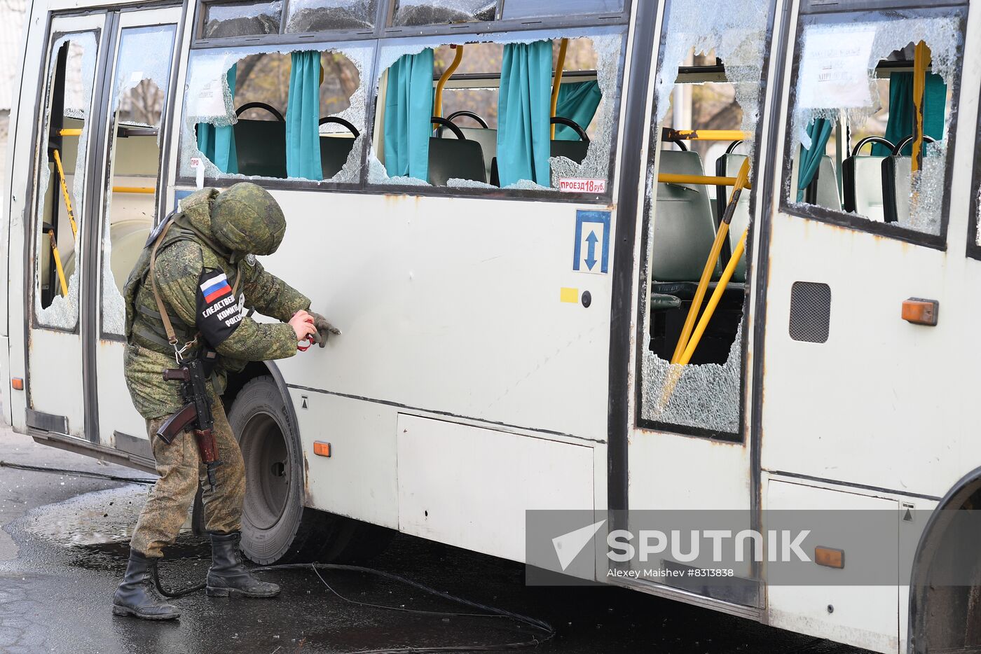 Russia Ukraine Military Operation Shelling