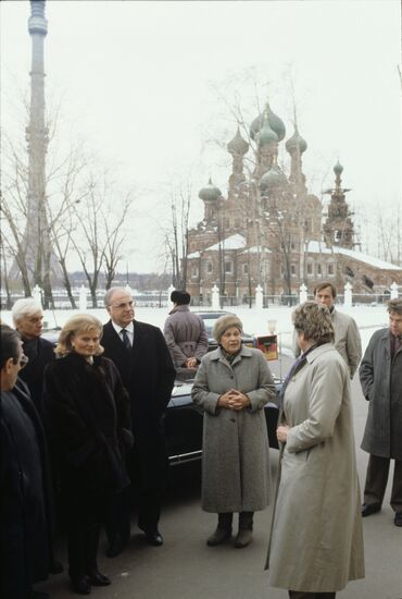 Delegation of Federal Republic of Germany visits USSR