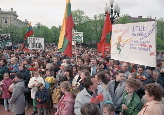 Unity Movement rally on Gediminas Avenue in Vilnius