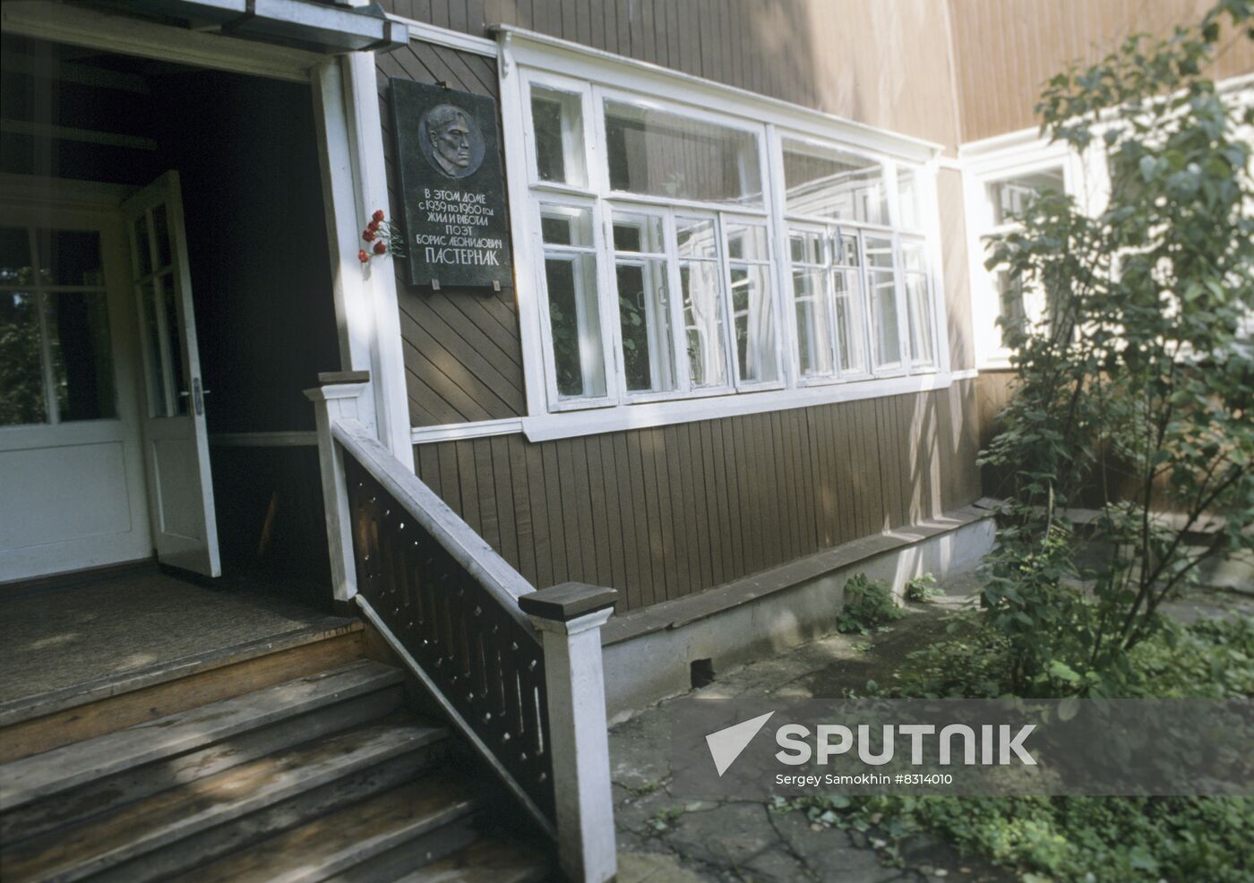 Boris Pasternak Museum House in Peredelkino