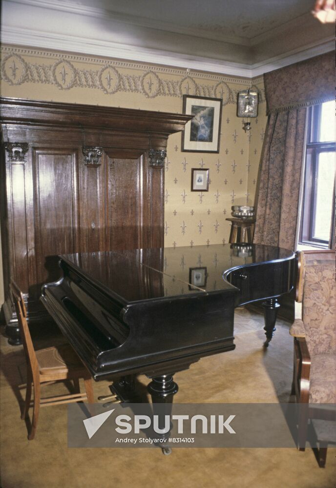 Skryabin State Memorial Museum