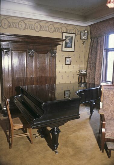 Skryabin State Memorial Museum