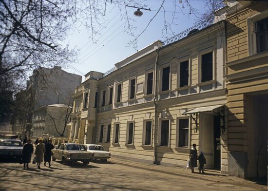 Skryabin State Memorial Museum