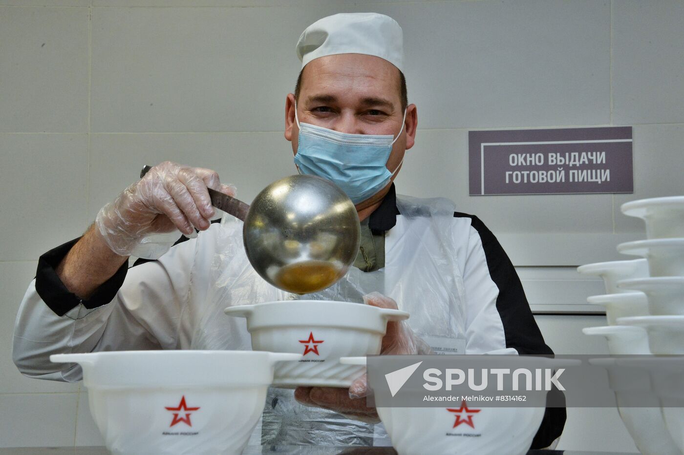 Russia Defence Conscription