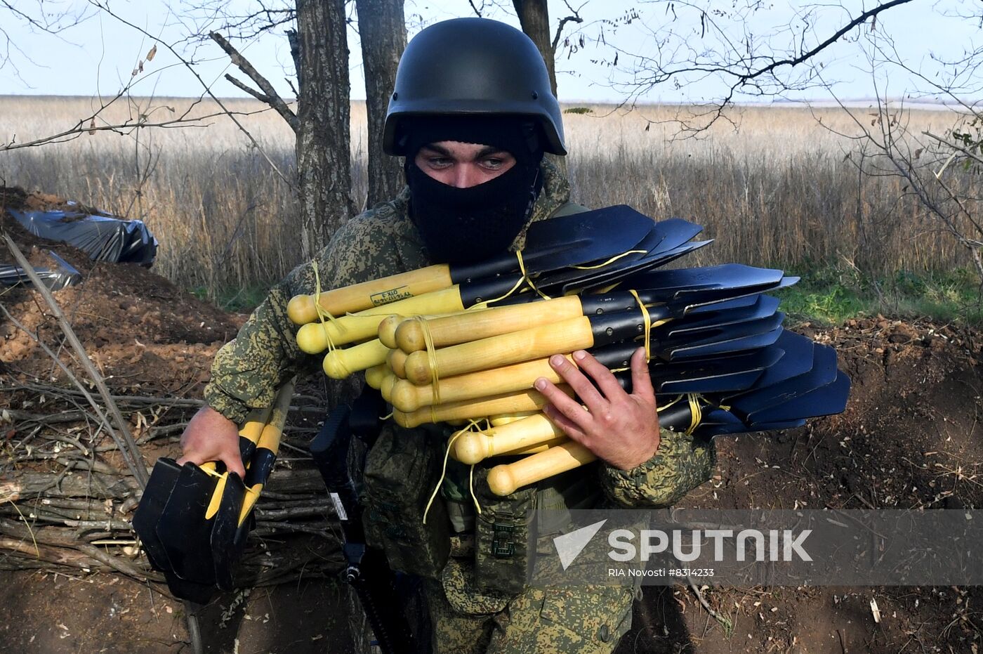 Russia Ukraine Military Operation Humanitarian Aid