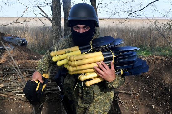 Russia Ukraine Military Operation Humanitarian Aid