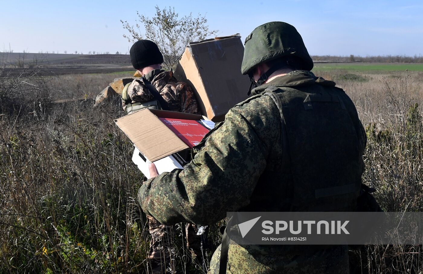 Russia Ukraine Military Operation Humanitarian Aid