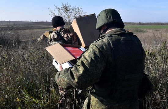 Russia Ukraine Military Operation Humanitarian Aid