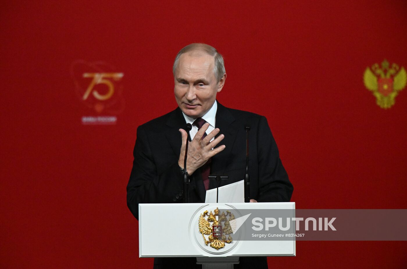 Russia Putin Biomedical Agency Awarding