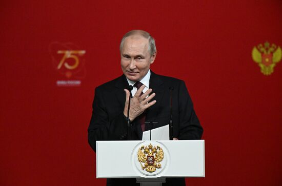 Russia Putin Biomedical Agency Awarding