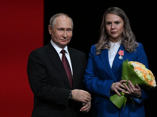 Russia Putin Biomedical Agency Awarding