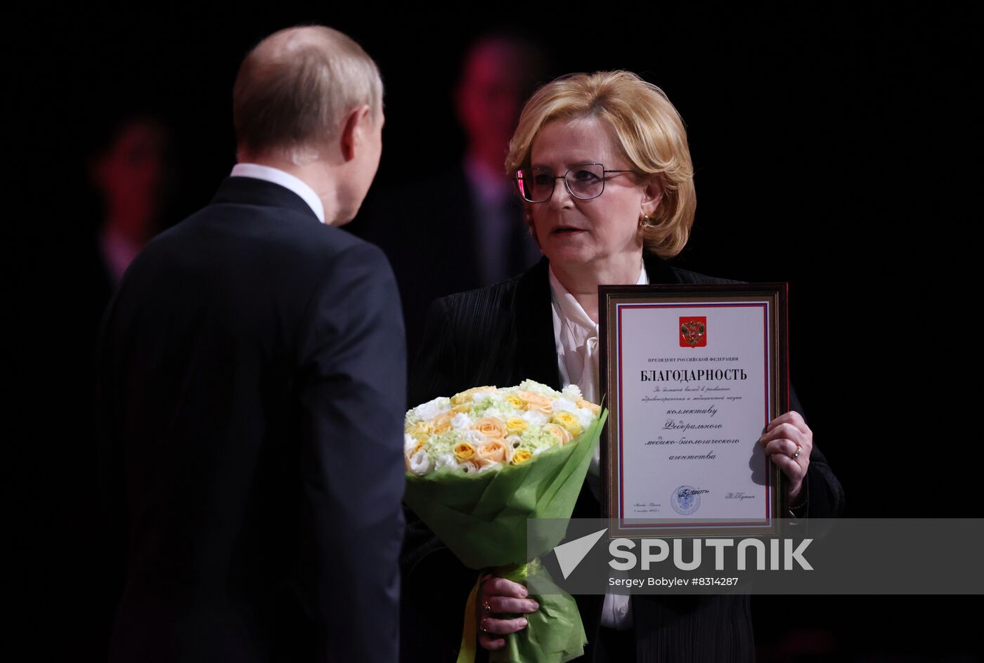 Russia Putin Biomedical Agency Awarding