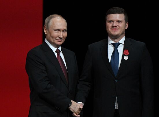 Russia Putin Biomedical Agency Awarding