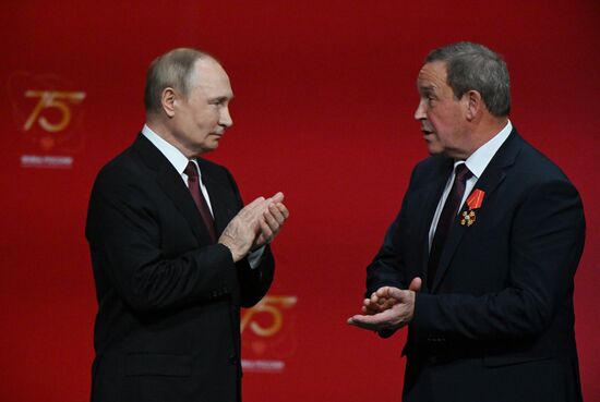 Russia Putin Biomedical Agency Awarding