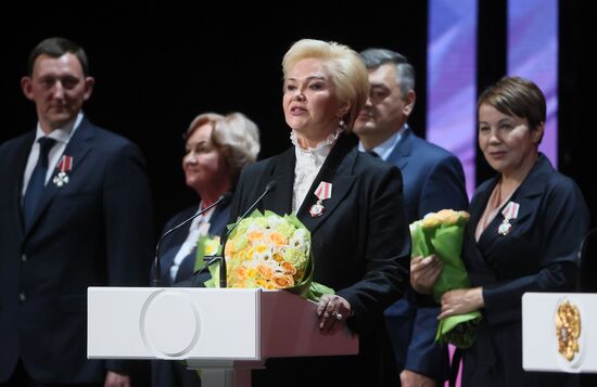 Russia Putin Biomedical Agency Awarding