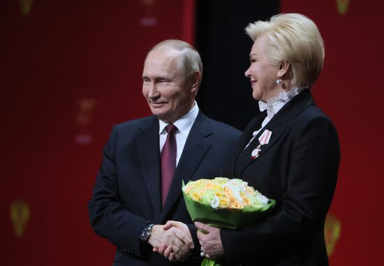 Russia Putin Biomedical Agency Awarding