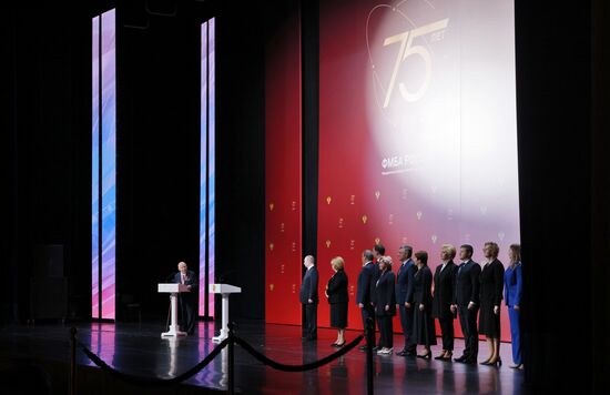 Russia Putin Biomedical Agency Awarding