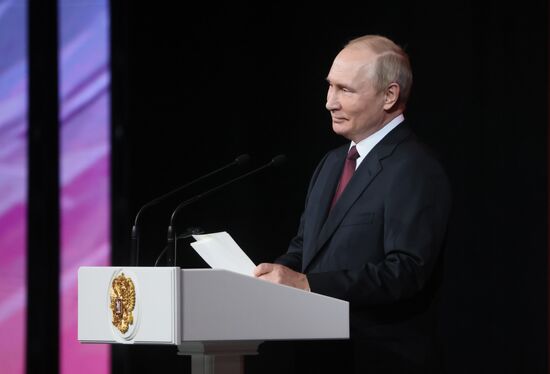 Russia Putin Biomedical Agency Awarding