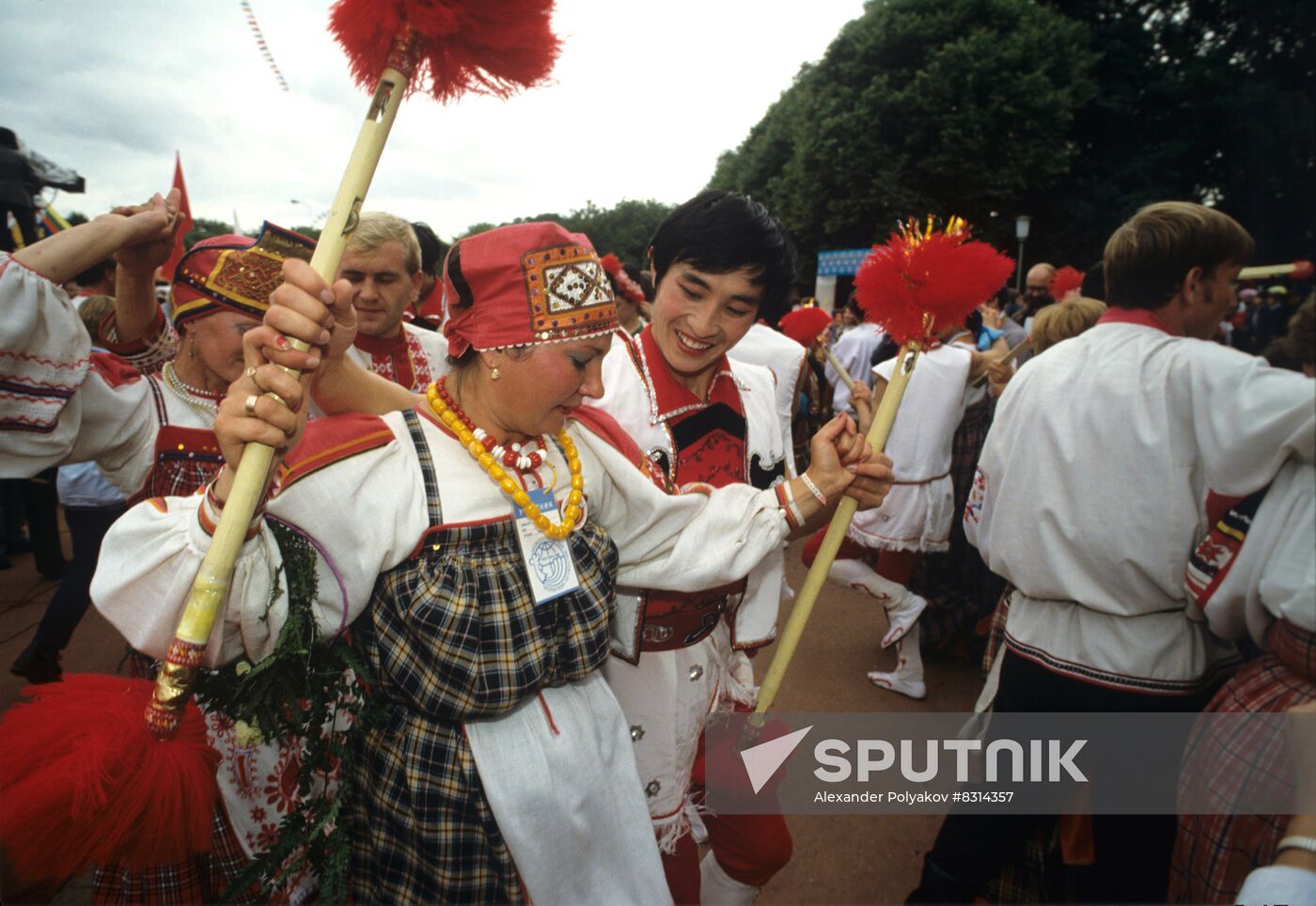 1st International Folklore Festival