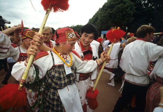 1st International Folklore Festival