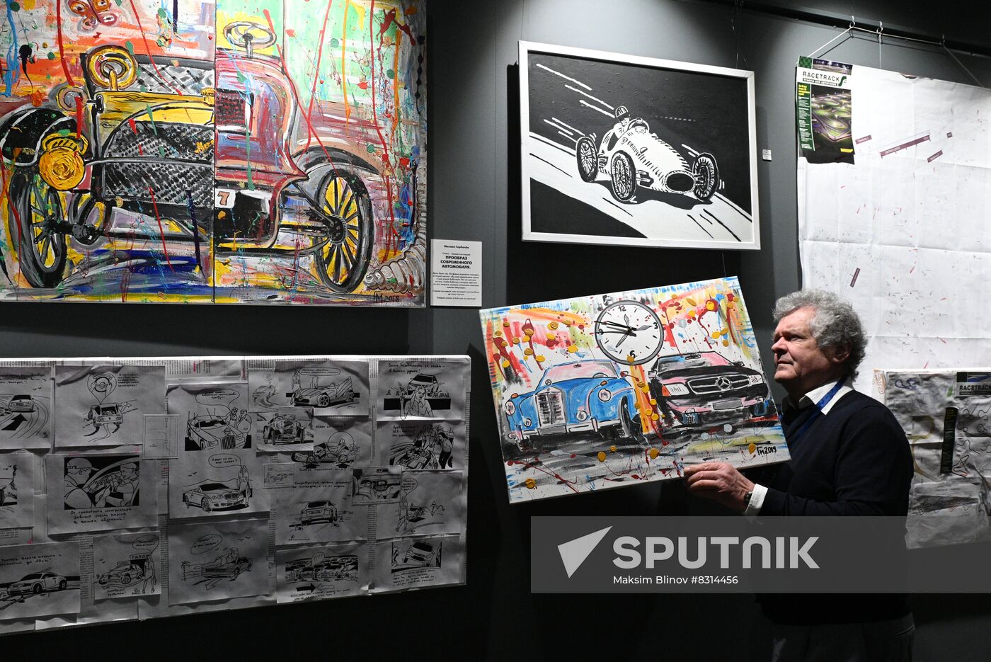 Russia Auto Art Project