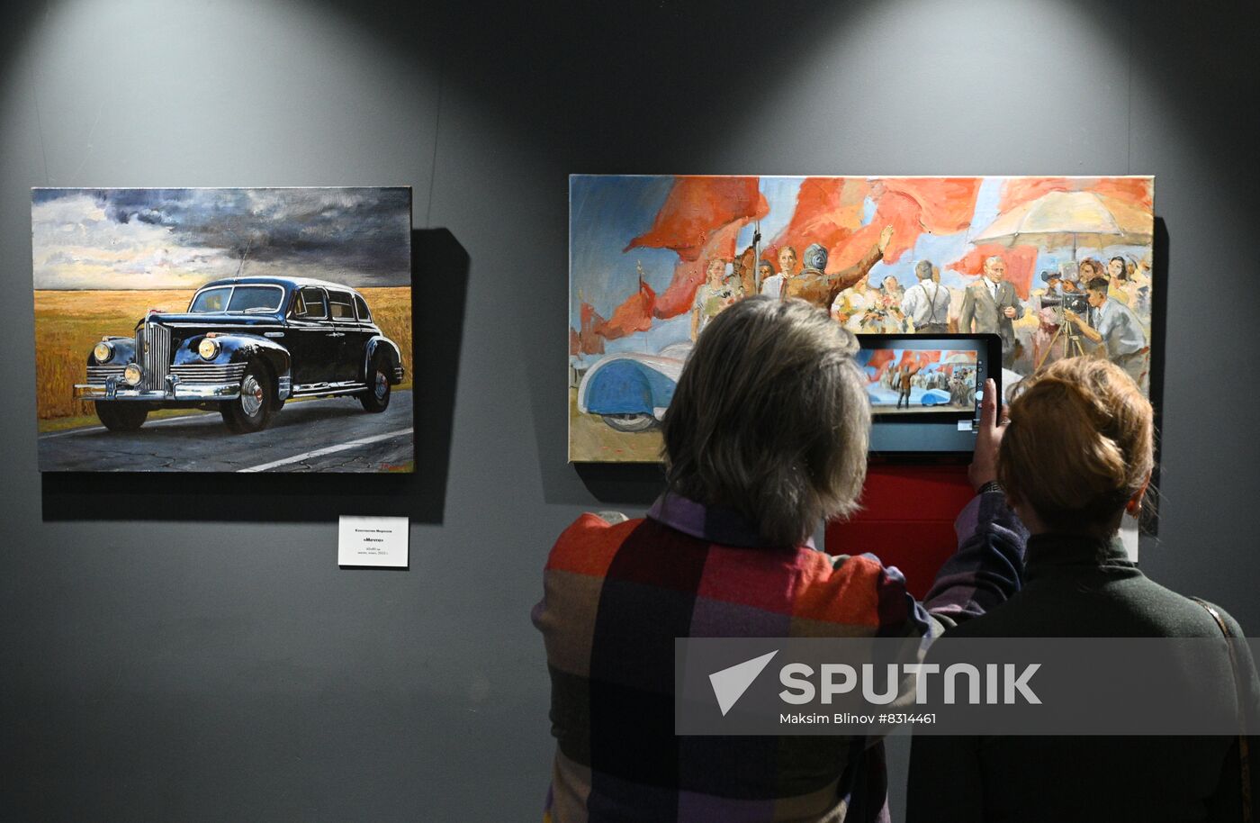 Russia Auto Art Project