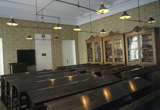 Law classroom of Imperial Kazan University