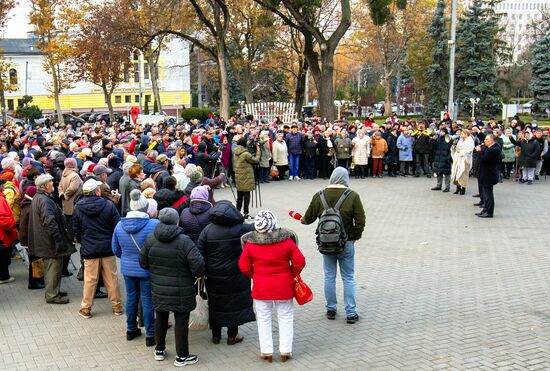 Moldova EU