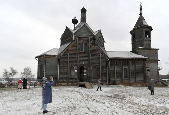 Religious procession honoring Martyr St. Parasceva surnamed Friday